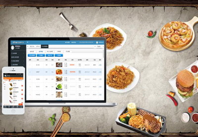 生鮮配送軟件|移動電商軟件|微信營銷平臺|會員制配送軟件|農(nóng)產(chǎn)品批發(fā)系統(tǒng)|食材配送軟件|生鮮O2O系統(tǒng)|有機蔬菜宅配系統(tǒng)|網(wǎng)站內(nèi)容管理|企業(yè)建站|客戶關系管理軟件|軟件定制開發(fā)-行業(yè)應用快速開發(fā)