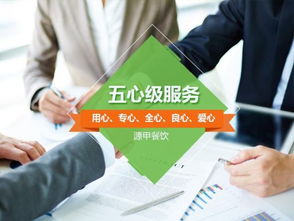 特色食堂承包進入學校餐飲管理規范高效專業提升保障水準