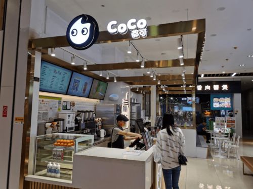 海曙食安紅黑榜 夏日飲品店專探