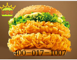 誠(chéng)心推薦