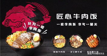 小而精的餐飲招商盛宴 僅七屆打造兩大展館、三萬平米的成功之道