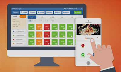 小當家點餐收銀系統 智能化餐飲管理，助您把生意越做越大