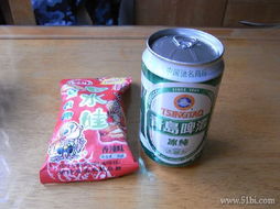 1號(hào)店 便捷購(gòu)買(mǎi)牙膏、洗發(fā)露等生活日用品，提升生活品質(zhì)