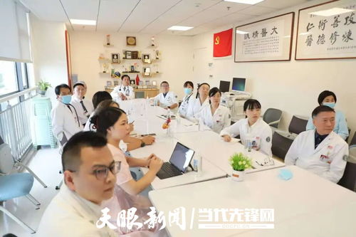 貴州省首例經(jīng)心尖二尖瓣“瓣中瓣”置換術(shù)成功實施，貴黔國際醫(yī)院結(jié)構(gòu)性心臟病微創(chuàng)治療實現(xiàn)新突破