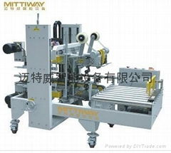 自動(dòng)封邊機(jī)與包裝設(shè)備 聚焦自動(dòng)角邊封箱機(jī)MT以及自動(dòng)打包封箱機(jī)
